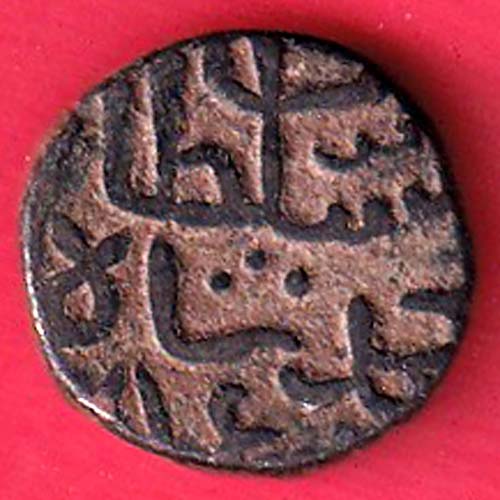 gujarat sultan mahmud shah falus copper coin– f8694