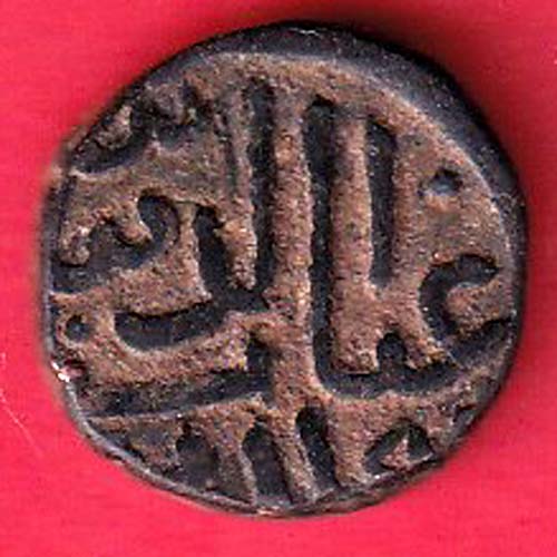 gujarat sultan mahmud shah falus copper coin– f8694 - Image 2