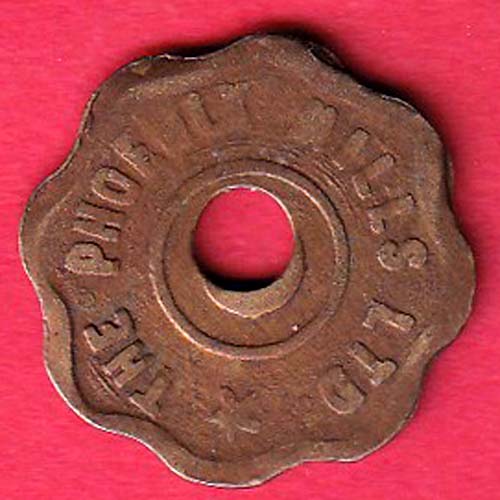 canteen token: the phoenix mills ltd– f8696