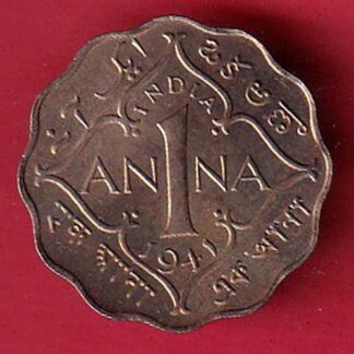 british india 1941 one anna george vi coin –f8699