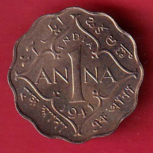 british india 1941 one anna george vi coin –f8699