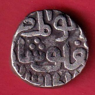 Delhi Sultan Muhammad Shah 6 Gani Coin  –f8700