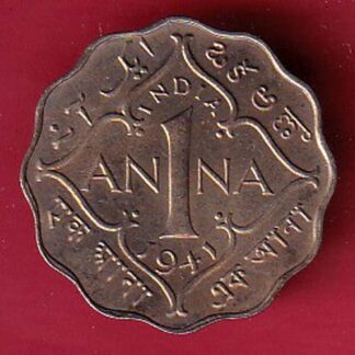 british india 1941 one anna george vi coin –f8702