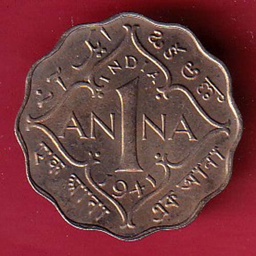 british india 1941 one anna george vi coin –f8702
