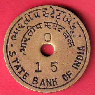 bank token : state bank of india nadiad BR. 15  –f8703