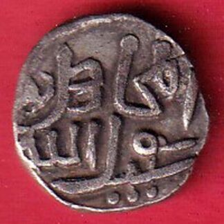 Delhi sultan muhammad shah 6 gani coin  –f8704
