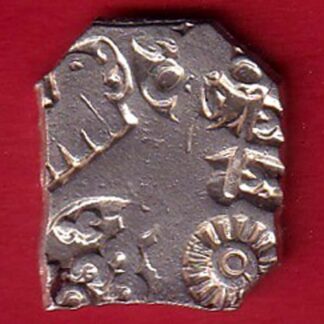ANCIENT INDIA MAURYAN PERIOD ANIMAL STANDING MAGADH DYNASTY SILVER PUNCHMARK– F8716