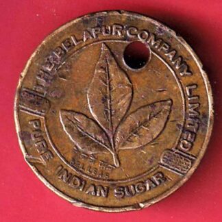 token : the belapur company limited pure indian sugar–f8717