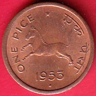 GOVERNMENT OF INDIA 1953 ONE PICE COPPER COIN– F8737