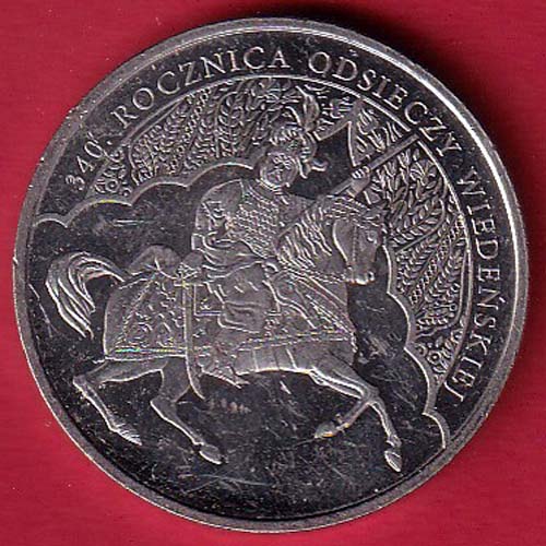 world coin – F8744