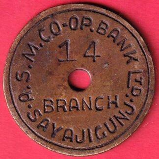 Bank token : A.S.M. Co-op.bank ltd sayajigunj branch 9 – F8747