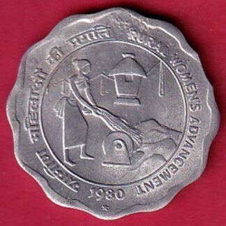 "UNC" republic india 1980 hyderabad mint 10 paisa coin  – F8749