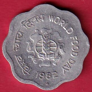 "UNC" republic india 1982 20 Paisa coin– F8750