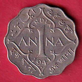 british india 1941 one anna george vi coin– f8673