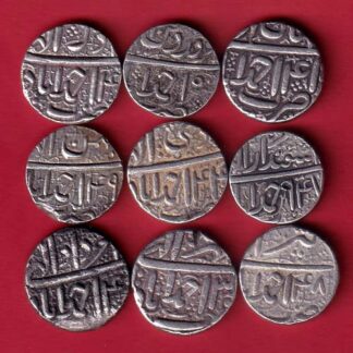 DIFFERNT MONTH 9 COINS RARE SET: Mughals Akbar Ahmedabad Mint One Rupee silver coin (2 RARE MONTH MAHIR N AMARDAD) – FC7297