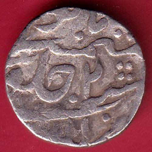 mughals farrukhsiyar lucknow mint one rupee silver coin – FC7156 - Image 2