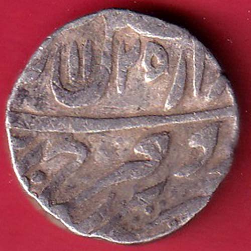 mughals farrukhsiyar lucknow mint one rupee silver coin – FC7156