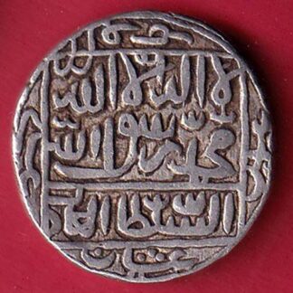 Delhi Sultanate Shershah suri one tanka – FC7168