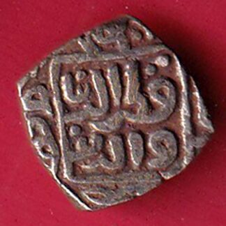 Delhi Sultan Mubarak Shah Jital 8 Gani coin – FC7169
