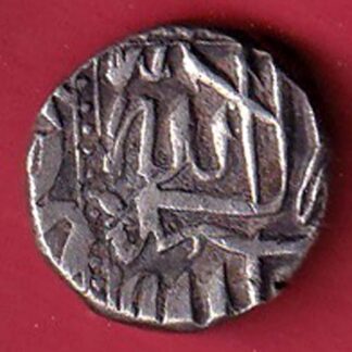 MUGHALS MOHD. AKBAR MAHMUDI SILVER COIN – FC7172
