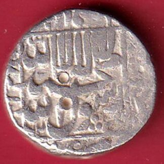 mughals shahjahan one rupee silver coin – FC7173