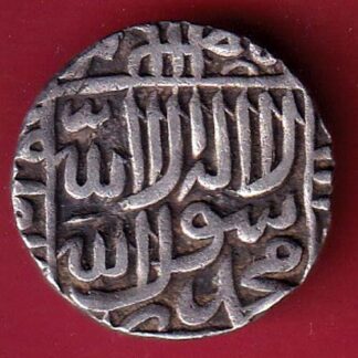 Delhi sultan suri dynasty islam shah suri One tanka silver coin – FC7176