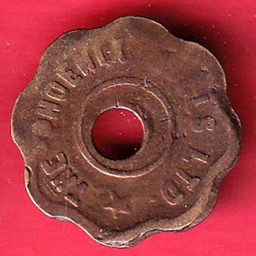 canteen token: the phoenix mills ltd. – FC7182