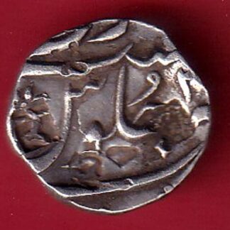 BOMBAY PRESIDENCY ONE RUPEE SILVER COIN – FC7183