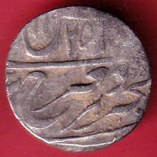 mughals farrukhsiyar lucknow mint one rupee silver coin – FC7184