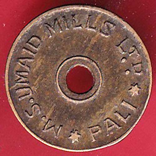 Canteen Token : M.S. Umaid Mills Ltd. Pali Canteen token - 1 – FC7188 - Image 2