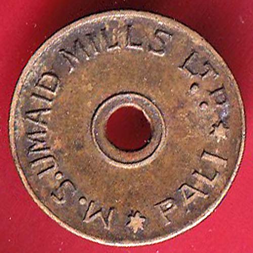 Canteen Token : M.S. Umaid Mills Ltd. Pali Canteen token - 1 – FC7189 - Image 2