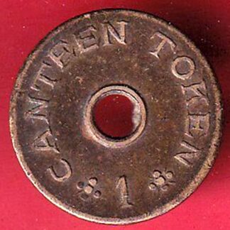 Canteen Token : M.S. Umaid Mills Ltd. Pali Canteen token - 1 – FC7190