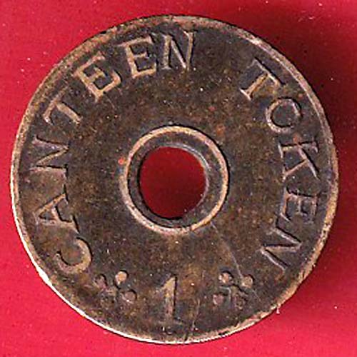 Canteen Token : M.S. Umaid Mills Ltd. Pali Canteen token - 1 – FC7191
