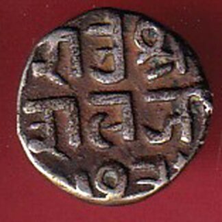 KUTCH STATE SHREE DESHALJI half KORI SILVER COIN - FC7196
