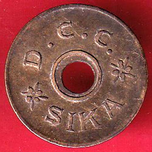 CANTEEN TOKEN – D.C.C. SIKA CANTEEN TOKEN- FC7200 - Image 2