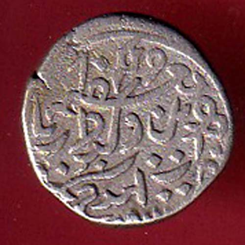 KUTCH STATE PRAGMALJI half KORI RARE SILVER COIN - FC7201 - Image 2