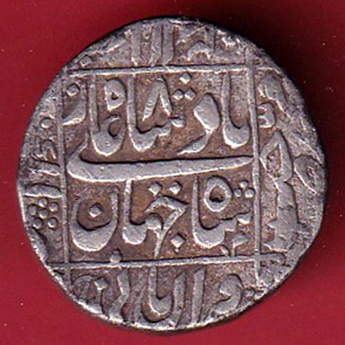 mughals shahjahan one rupee silver coin - FC7203 - Image 2