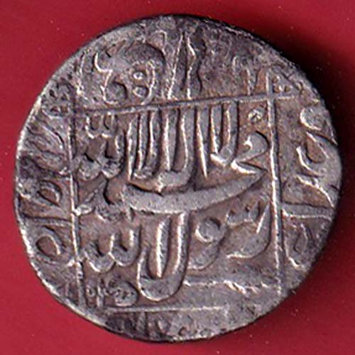 mughals shahjahan one rupee silver coin - FC7203