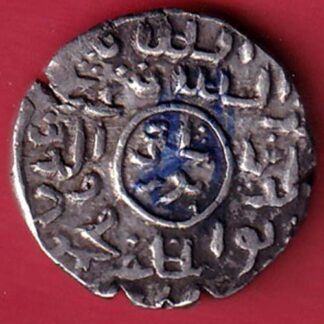 bengal one rupee silver coin   - FC7213