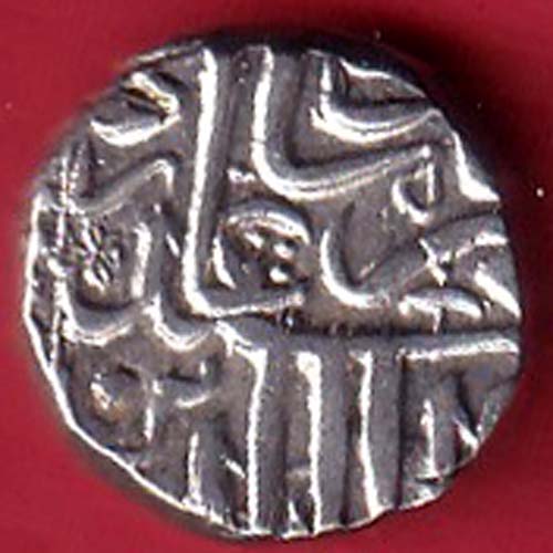 MUGHALS MOHD. AKBAR MAHMUDI SILVER COIN - FC7214 - Image 2