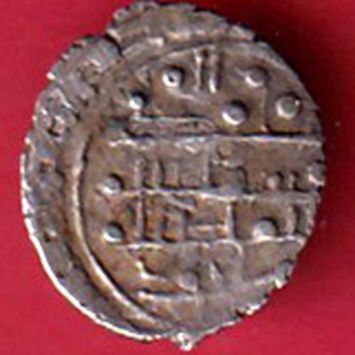 AMIR OF MULTAN DAMMA BEAUTIFUL SILVER COIN - FC7215
