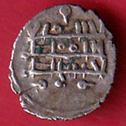 AMIR OF MULTAN DAMMA BEAUTIFUL SILVER COIN - FC7215 - Image 2