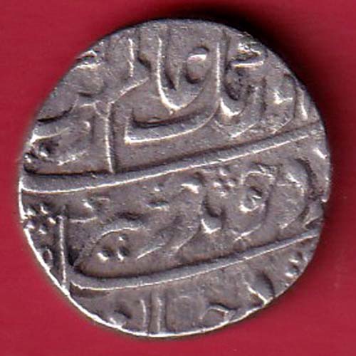 mughals aurangzeb surat mint one rupee silver coin - FC7218 - Image 2
