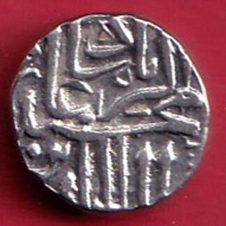 MUGHALS MOHD. AKBAR MAHMUDI SILVER COIN - FC7220