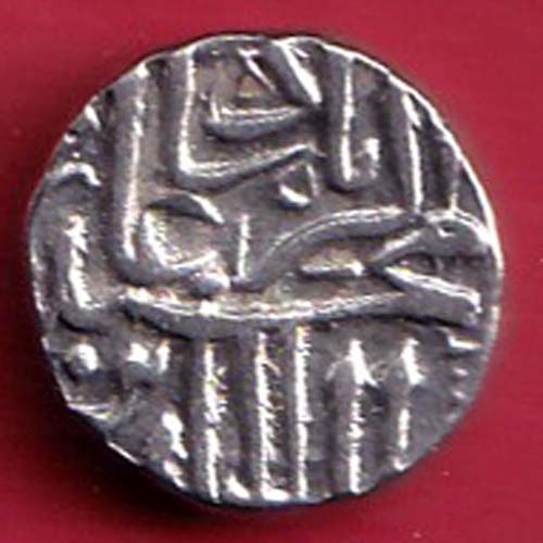 MUGHALS MOHD. AKBAR MAHMUDI SILVER COIN - FC7220 - Image 2