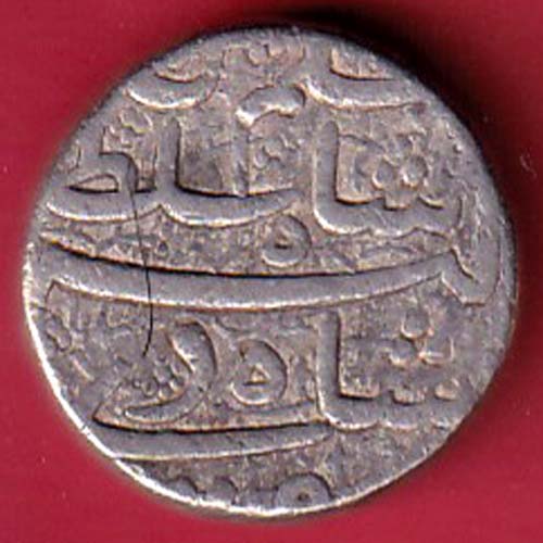 Mughals Jahangir As Salim Ahmedabad Mint One Rupee silver coin- FC7223