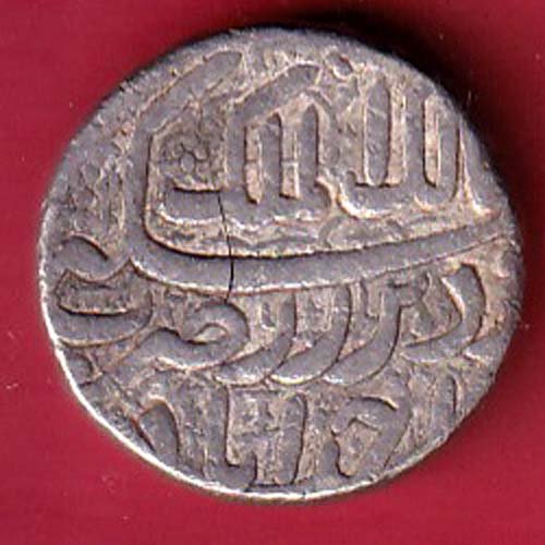 Mughals Jahangir As Salim Ahmedabad Mint One Rupee silver coin- FC7223 - Image 2