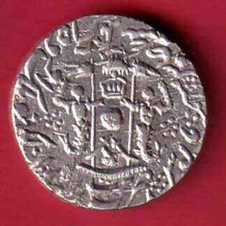 "UNC" RARE ONE awadh state Wajid Ali Lucknow mint beautiful silver coin - FC7224