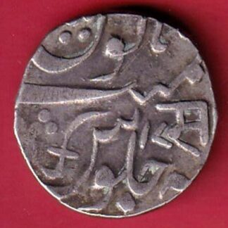 Baroda State Sayaji Rao one Rupee Silver Coin- FC7229
