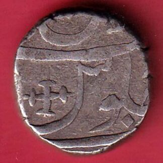 broach state cross mark one rupee silver coin :- FC7330